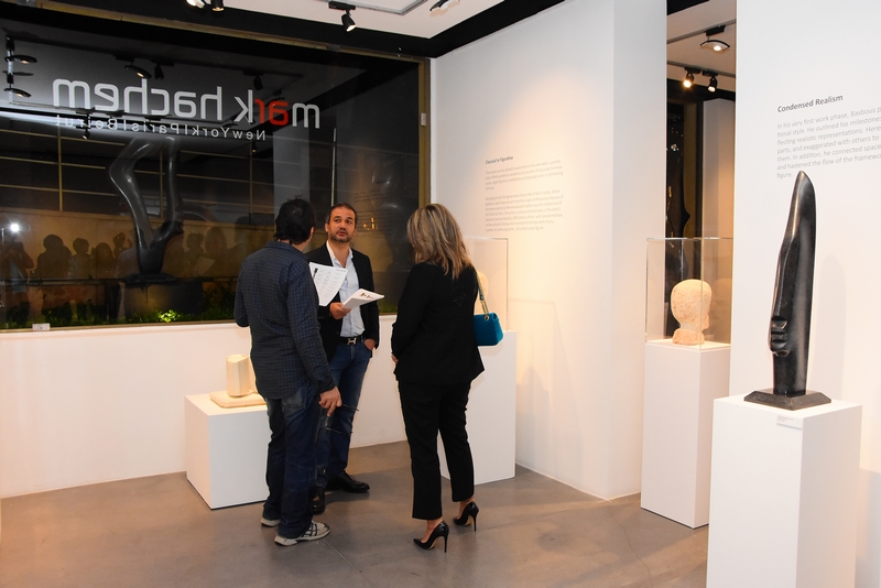 Alfred Basbous Exhibition